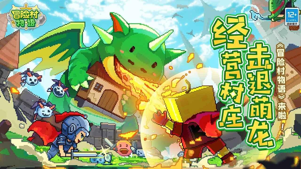 方块与转轮