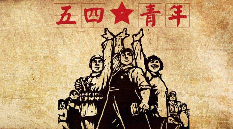豪宅屋顶逃脱