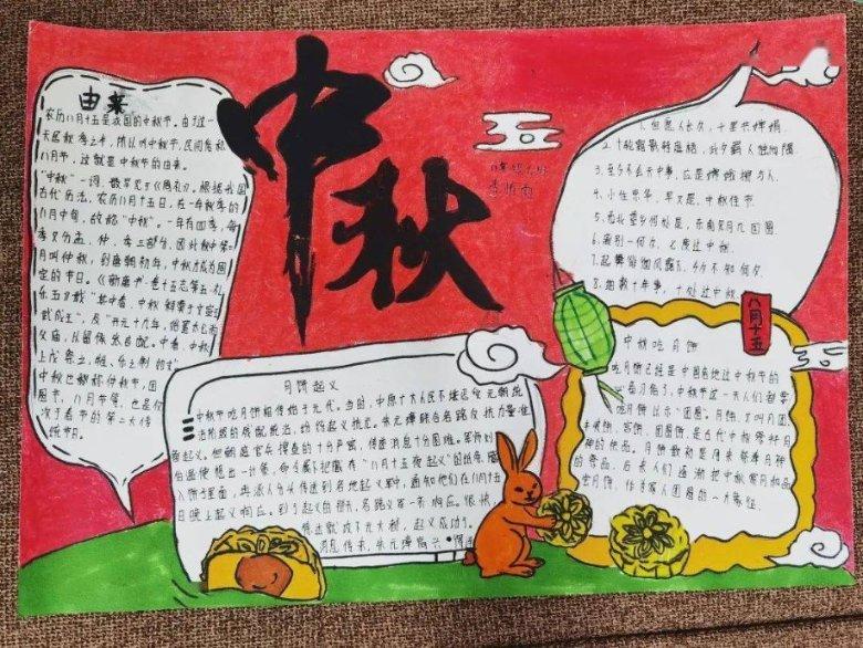 废弃的高楼逃脱2