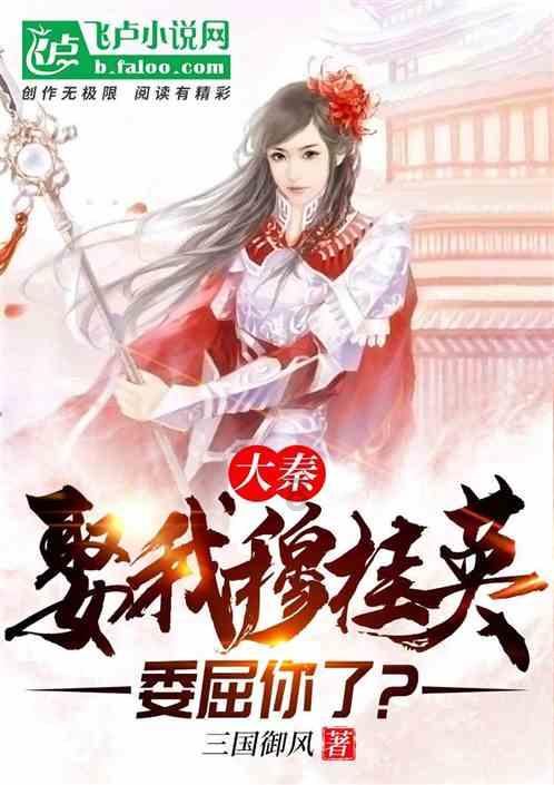 第五人格