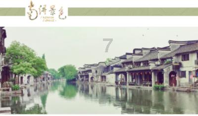 防御阵型2